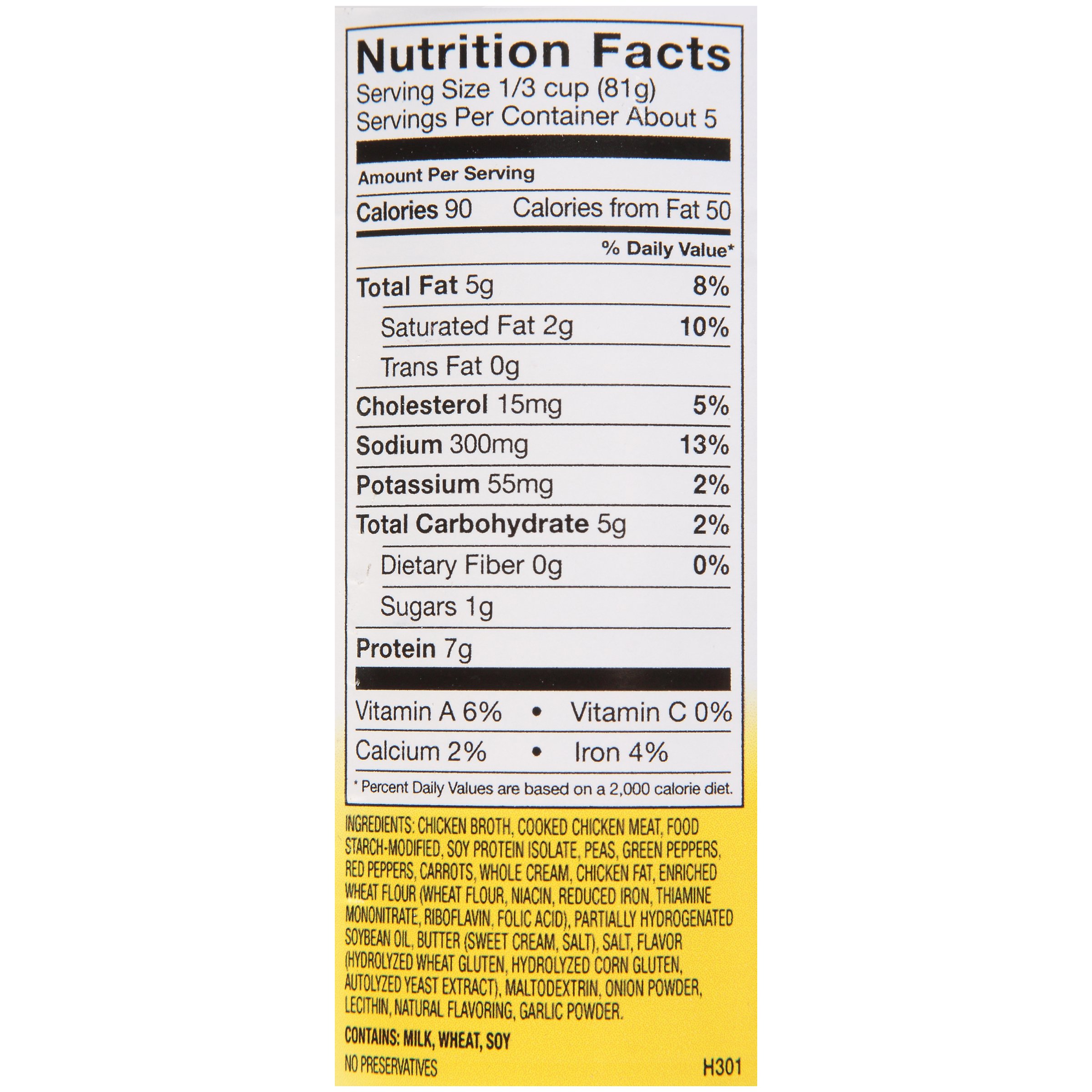 Kent Precision Foods H301-F8800 - Thick-It® Purees Chicken à la King Purée Thickened Food, 15-ounce Can - 1/Each, 12/Case