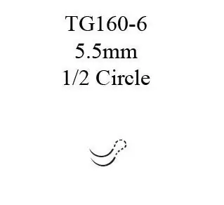 J & J Healthcare Systems - 7756G Ethilon™ Suture with Needle