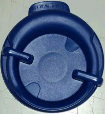 Whirley Industries - 26267-70P2 Whirley-DrinkWorks Drinking Mug Lid for TM-20 20 oz. Pitchers