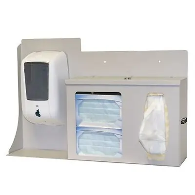 Bowman Manufacturing - BD106-0012 Hygiene Dispensing Station BOWMAN® Floor Stand Quartz Beige 18.00 X 18.00 X 57.98 Inch Aluminum / Cold Rolled Steel / PETG Plastic