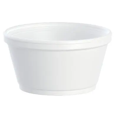 RJ Schinner Co - 8SJ20 J Cup® Insulated Food Container