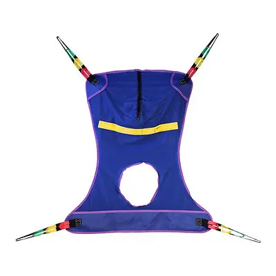 Proactive Medical Products LLC - 30116 Full Body Commode Sling Proactive 4 Point Cradle X-Large 600 lbs. Weight Capacity