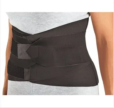 DJO - 79-82509 Procare® Back Support
