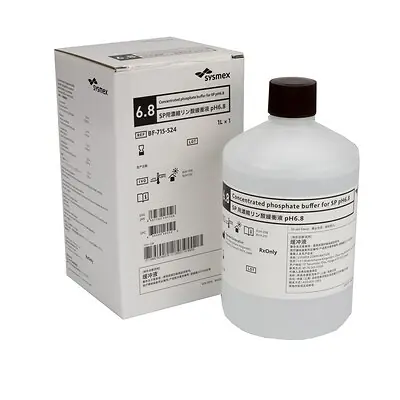 Sysmex America - BF715524 Hematology Reagent pH Buffer For SP-50 Slidemaker / Stainer