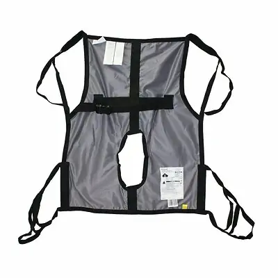 Joerns Healthcare - 70057 Toileting Sling Hoyer® One Piece Commode 4 Point Cradle Without Head Support Loop Attachment Medium 125 to 250 lbs. Weight Capacity