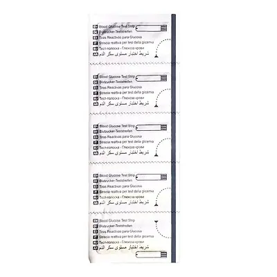 Vidan Diagnostics LLC - 3100-050 Blood Glucose and Ketone Test Strips 50 Strips per Pack For Ketone Precision Meters