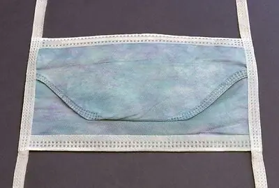 Cardinal - AT54535 Secure-Gard® Secure Bill® Surgical Mask