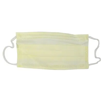 Cardinal - AT70021 Secure-Gard® Procedure Mask