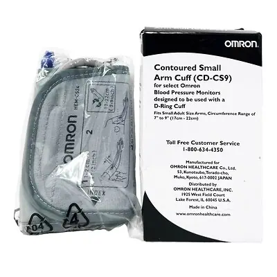 Emerson Healthcare - CD-CS9 Omron® Small D-ring Reusable Blood Pressure Cuff