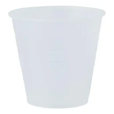 Medline - NON03005 Medline Drinking Cup