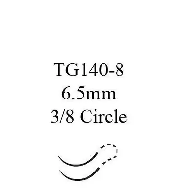 J & J Healthcare Systems - J547G Coated Vicryl™ Suture with Needle