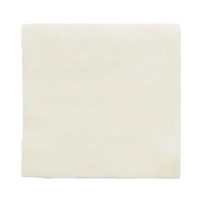 Molnlycke - 252500 Melgisorb® Plus Alginate Dressing