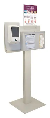 Bowman Manufacturing - BD105-0012 Hygiene Dispensing Station BOWMAN® Floor Stand Quartz Beige 18.00 X 18.00 X 60.48 Inch Aluminum / Cold Rolled Steel / PETG Plastic