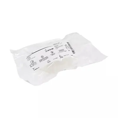 Cardinal - SU130-1000 Bulb Evacuator Drainage Jackson-Pratt® 400 mL
